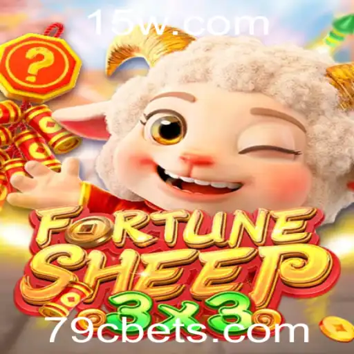 Desvendando FortuneSheep: O Novo Fenômeno dos Jogos de Estratégia