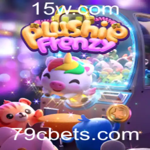 Desvendando o Universo de 'PlushieFrenzy': Regras e Introdução ao Jogo Fascinante