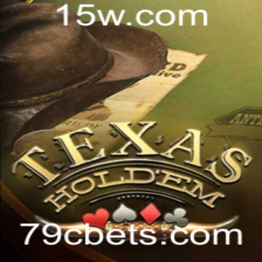 Introdução ao Texas Hold'em: Um Guia Completo